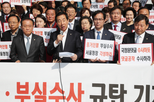 김성태, 서울경찰청장에 “드루킹 잡범 아냐, 철저수사하라”