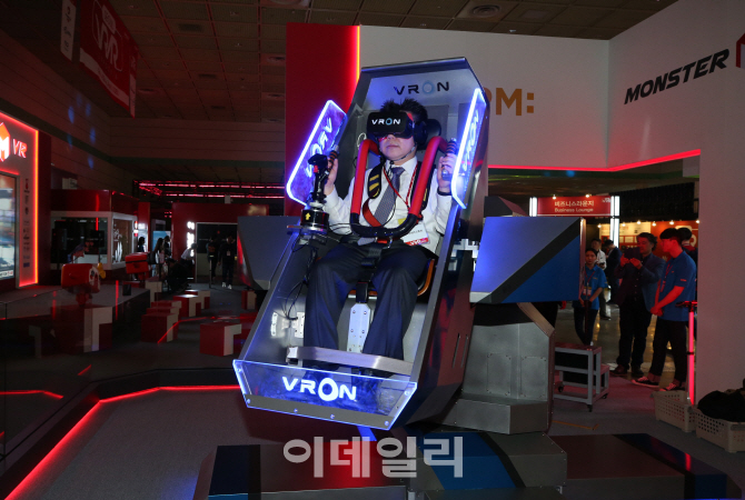 [포토]'실감나는 VR'