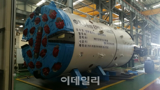 이엠코리아, 세계 최초 전·후진 터널굴착…신규 토건株 부각