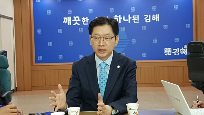 김경수 의원, 경남지사 출마 선언