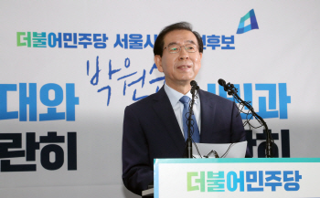 박원순 "6년 경험·실력 신뢰 결과"…세대별 맞춤 복지 약속