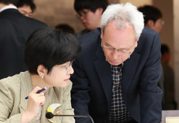 노사정대표자 3차 회의…사회적대화기구 명칭 확정