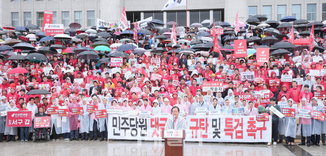 [포토]홍준표 자유한국당 대표 '댓글공작 특검 촉구'