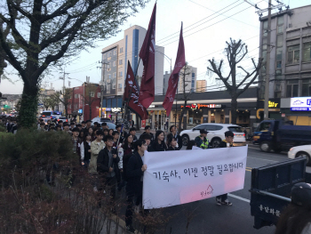 "기숙사 막고 월세 올리고"…주거난에 대학생들 뿔났다