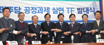 보유세·상속증여세·주식양도세 오를 듯..'패키지 증세' 검토