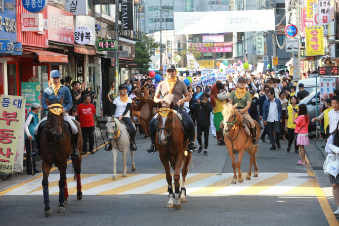 서울 서초구 ‘말죽거리’ 상권 활성화 프로젝트 개시