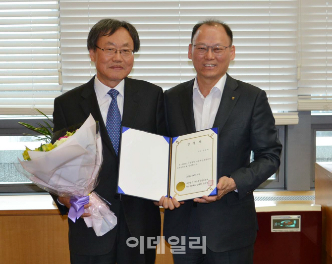 [포토]나눔축산운동본부, 안승일 신임 사무총장 취임