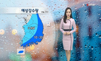 오늘(화) 비 차츰 그쳐…낮부터 기온 올라