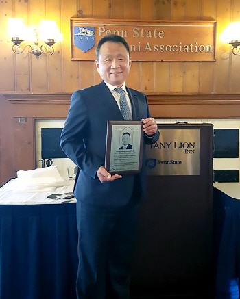 손동연 두산인프라 사장, 美 펜실베니아 주립대 ‘공대 최고 동문상’ 수상