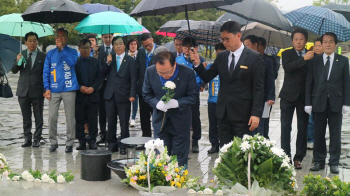 임대윤 "넘을 수 없는 벽 넘은 盧 전 대통령처럼"