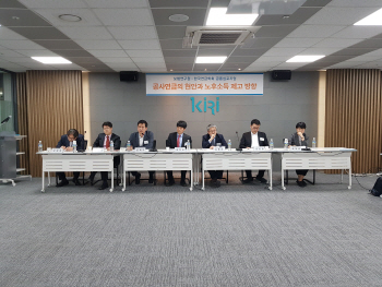 "퇴직연금 중요 노후수단…중도인출 까다롭게"