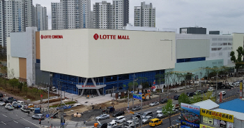 롯데몰 군산점 문 연다…쇼핑·외식·문화생활 한 곳에
