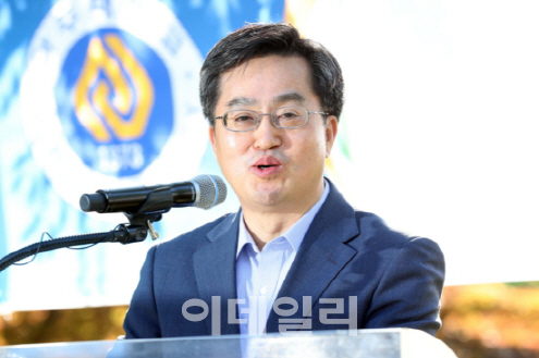 김동연 "중소기업 위해 조달제도 개편·규제 완화"