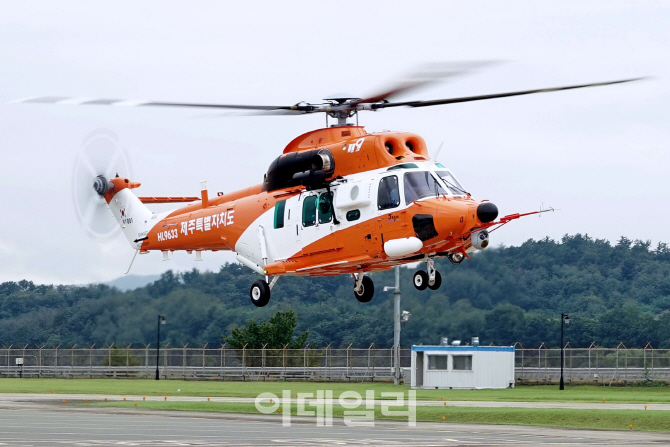 KAI '국제소방안전박람회' 참가…국산 소방헬기 선보여