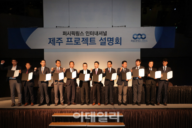 중국인 골프여행객 최대 6000여명, 올해 제주 찾는다