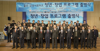 '파워실크로드 기업' 육성...에너지 中企·스타트업 해외진출 서포터