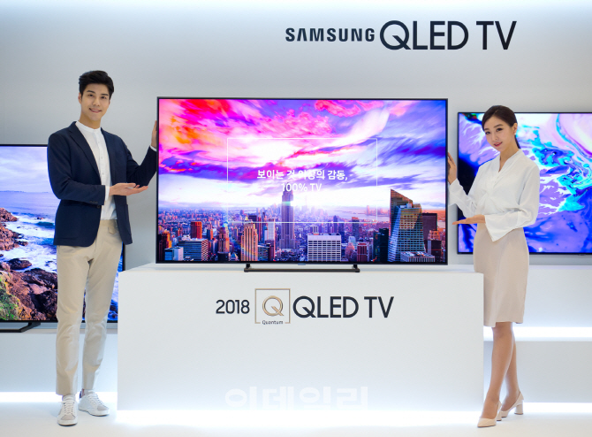 '만물박사' 삼성 QLED TV