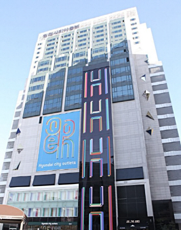 아웃렛도 근로시간 단축…현대시티 동대문 폐점 30분 앞당겨