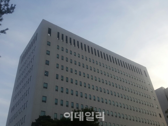 검찰, '채용비리 의혹' KB국민은행 전 부행장 구속영장 청구