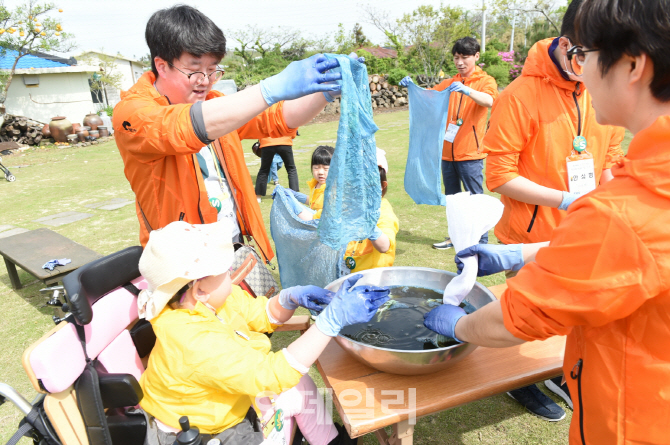 에쓰오일, 제주서 희귀질환 어린이 초청 '햇살나눔 캠프' 열어