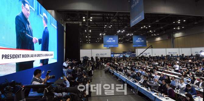 [포토]'전세계적인 관심'