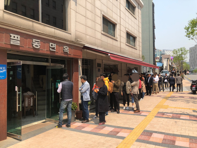 南 움직인 김정은의 평양냉면… "옥류관 서울지점 기대"