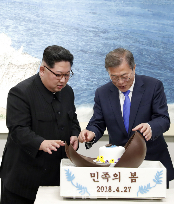 [포토]문재인-김정은, '민족의 봄을 함께 봅시다'