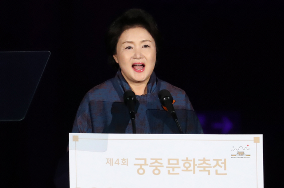 김정숙 여사 “세종대왕 정신, 남북 지도자들에게 큰 영감”