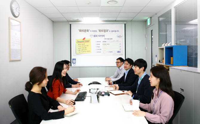 삼성디스플레이, '똑똑한 회의'로 잔업 줄인다