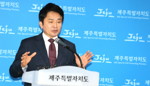 남북 ‘해빙’에… 원희룡 “남북교류사업 본격 추진”