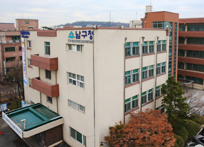 인천 남구 주택가격, 지난해 대비 3.5% 상승
