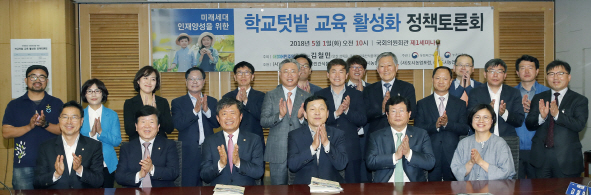 라승용 농진청장 “4차산업혁명 시대 인재 양성에 학교텃밭 효과”