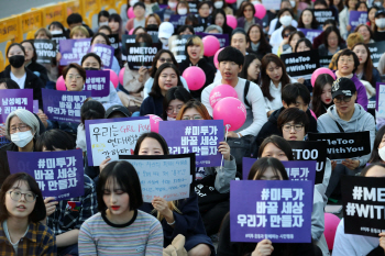 사립학교 성비위에 국공립 교육공무원과 동일 징계 적용