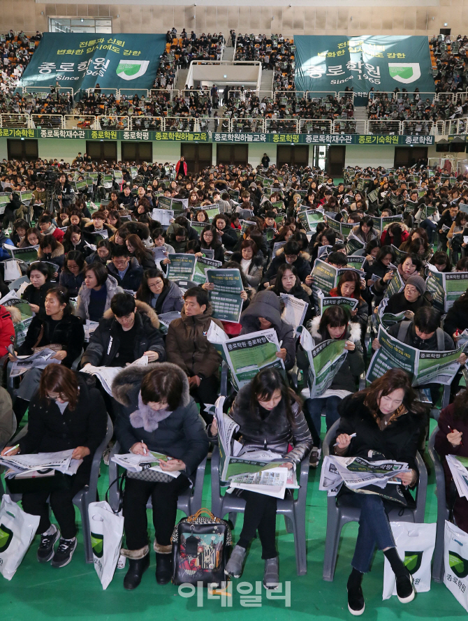대학 가는 시설 청소년 4명 중 1명 뿐…학비 걱정에 취업 선택