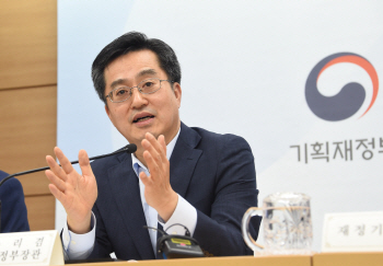 김동연 "보유세 권고안, 6월까지 마련"