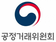 공정거래법 전면 손질 앞둔 공정위, '국회 비서관 출신' 정책전문관 채용