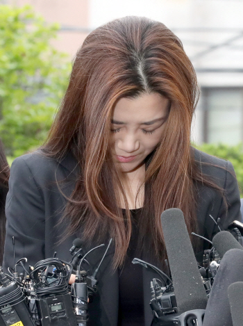 경찰, '물벼락 갑질' 피의자 조현민 사전구속영장 신청(속보)