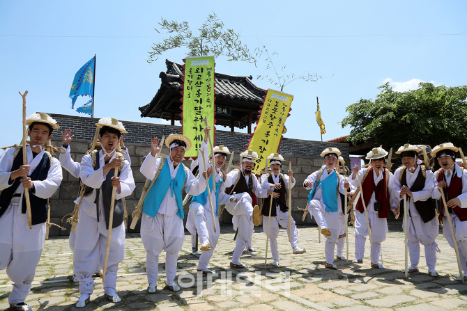 [포토]신명나는 도붓장수 놀이마당
