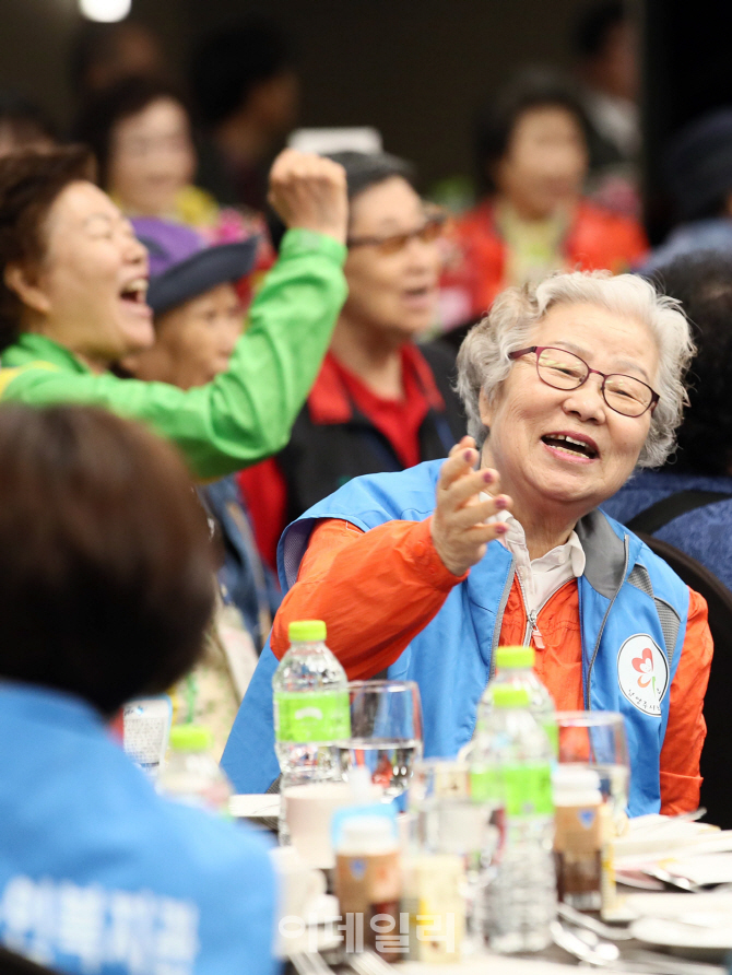 [포토]'오늘은 신 나게'