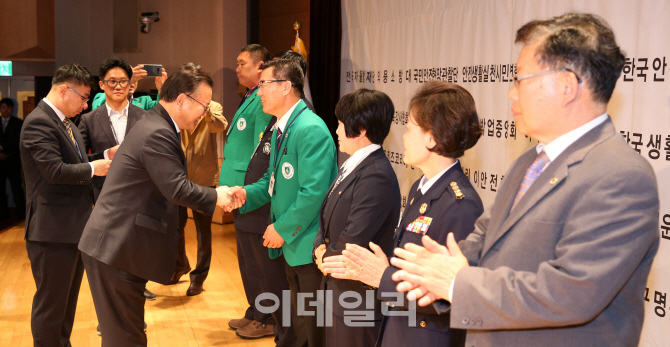 [포토]김부겸 행안부 장관, '안전한 대한민국 잘 부탁드립니다'