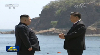 北조선중앙통신, 김정은-시진핑 7일 회동…"북중 소통 전례없는 수준"