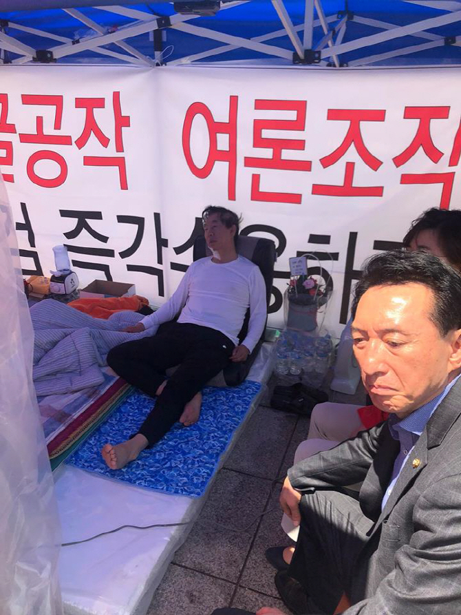 '단식 7일' 김성태, 건강상태 심각..."심실성 부정맥 올 수도"