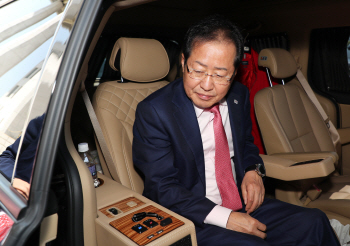 홍준표 "왕년에 사시미 테러 당해봤다"...'행켈 세트' 무용담?