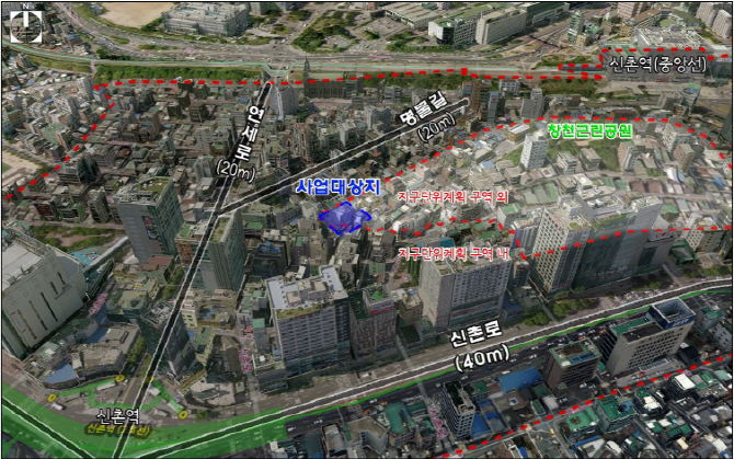 서울 신촌 명물거리 일대 9층 규모 오피스텔 건립 예정