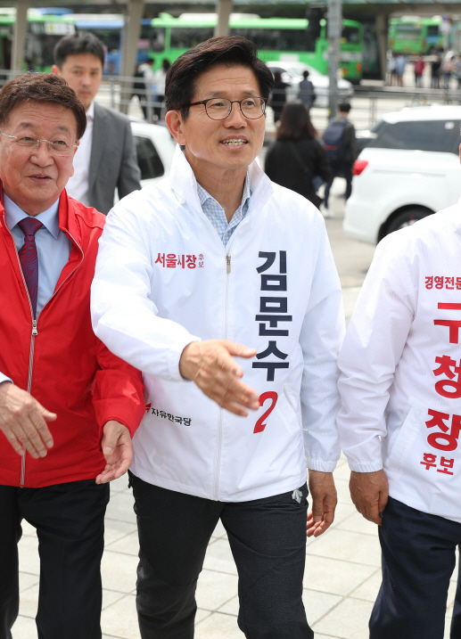 김문수 “박원순, 사유재산 제한해 원성이 하늘 찔러”