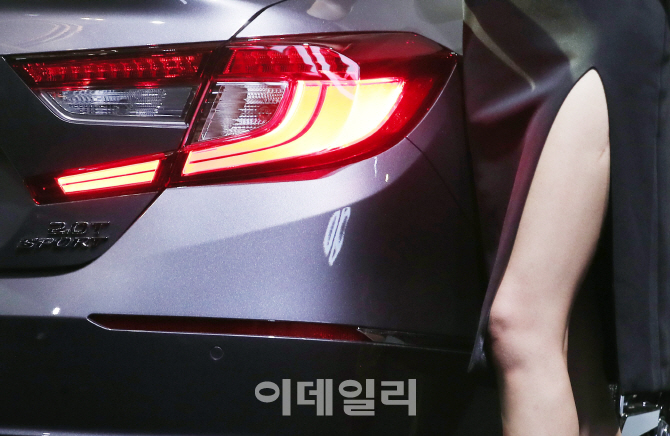 [포토]혼다 어코드, 날렵한 테일램프