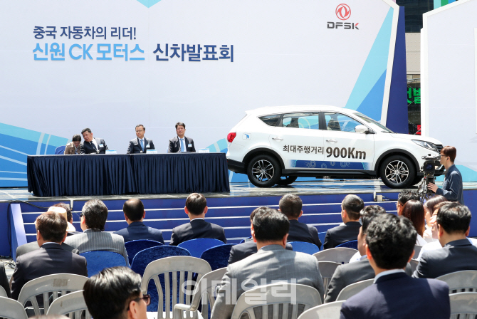 [포토]中 동풍車 미니밴·트럭 한국 진출