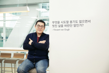 사흘 굶던 '흙수저' 출신…창업 7년 만에 매출 4000억 '대박'