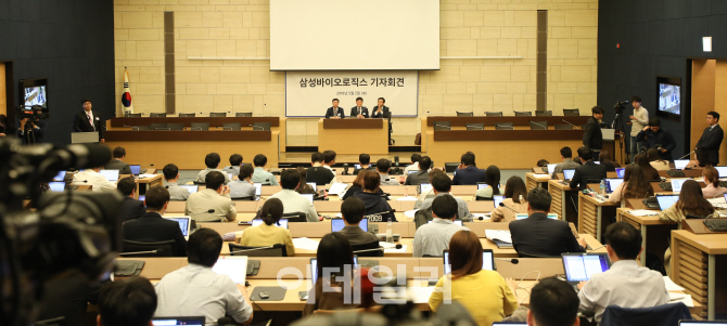 금감원-삼성바이오, 분식회계 두고 대립각…후폭풍 우려