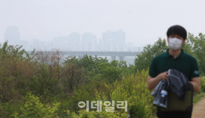 [포토]'출근길 안개·초미세먼지'